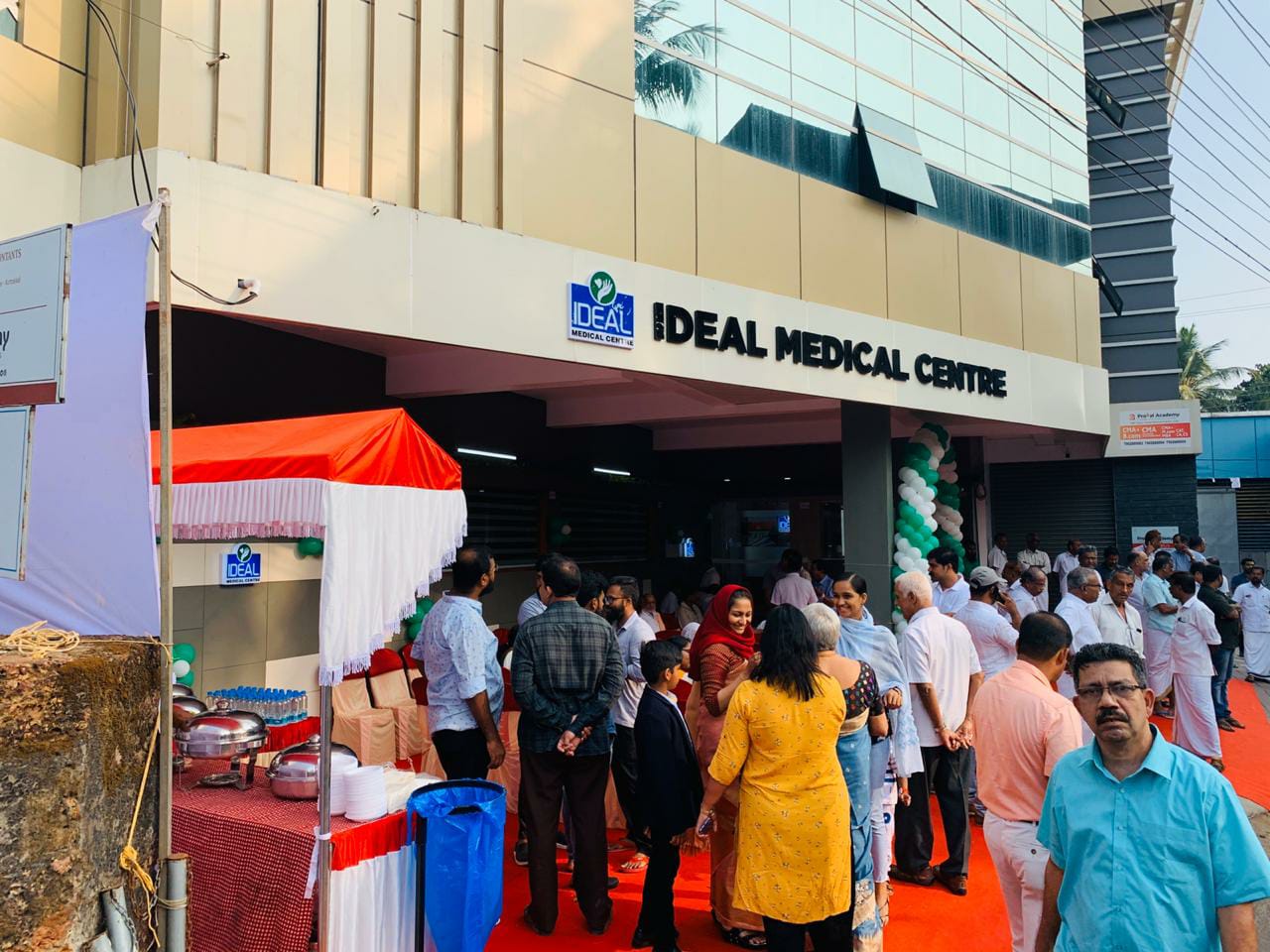 IDEAL MEDICAL & DENTAL CENTRE