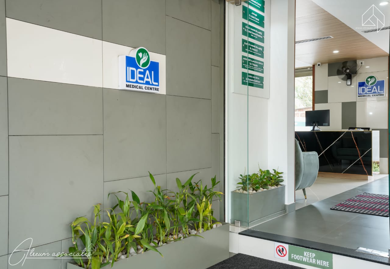 IDEAL MEDICAL & DENTAL CENTRE